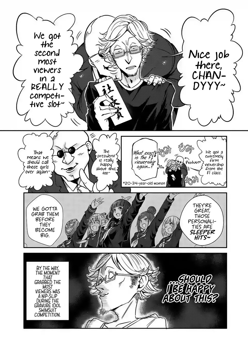 Danberu nan kiro moteru? chapter 29 page 15