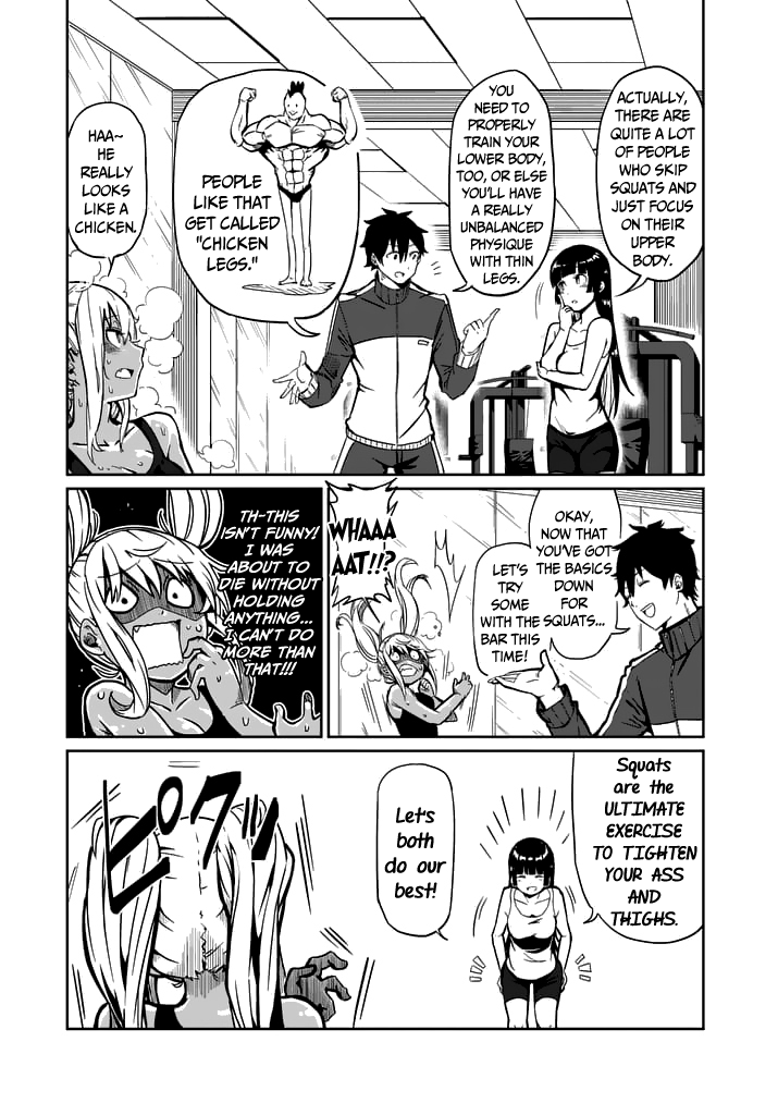 Danberu nan kiro moteru? chapter 3 page 13