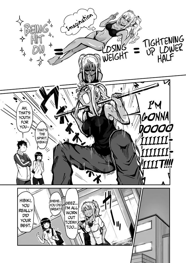 Danberu nan kiro moteru? chapter 3 page 14