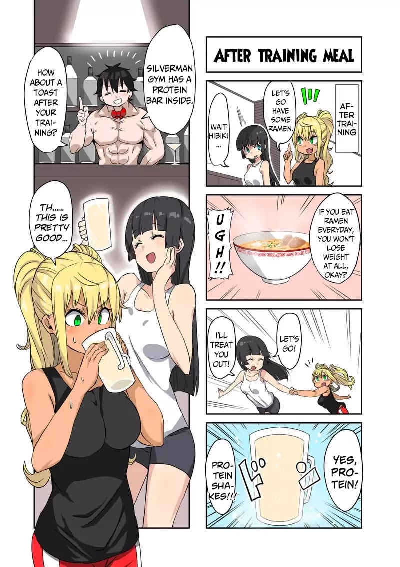 Danberu nan kiro moteru? chapter 3 page 16