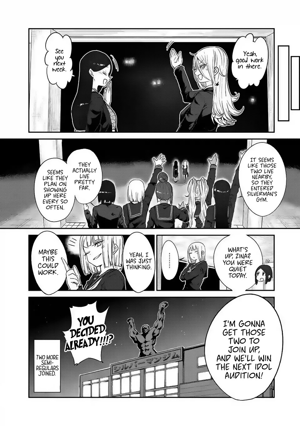 Danberu nan kiro moteru? chapter 30 page 15