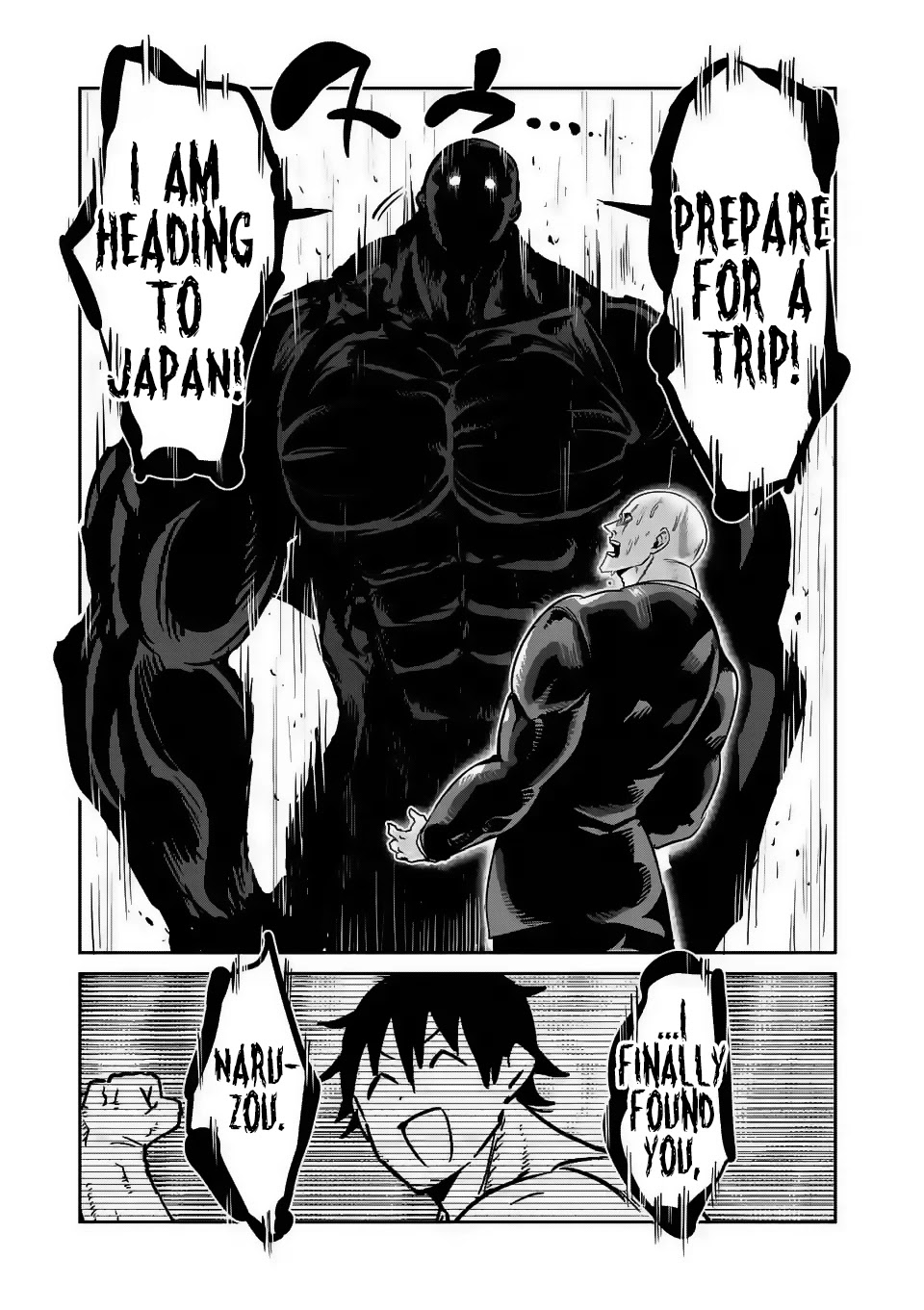 Danberu nan kiro moteru? chapter 31 page 14