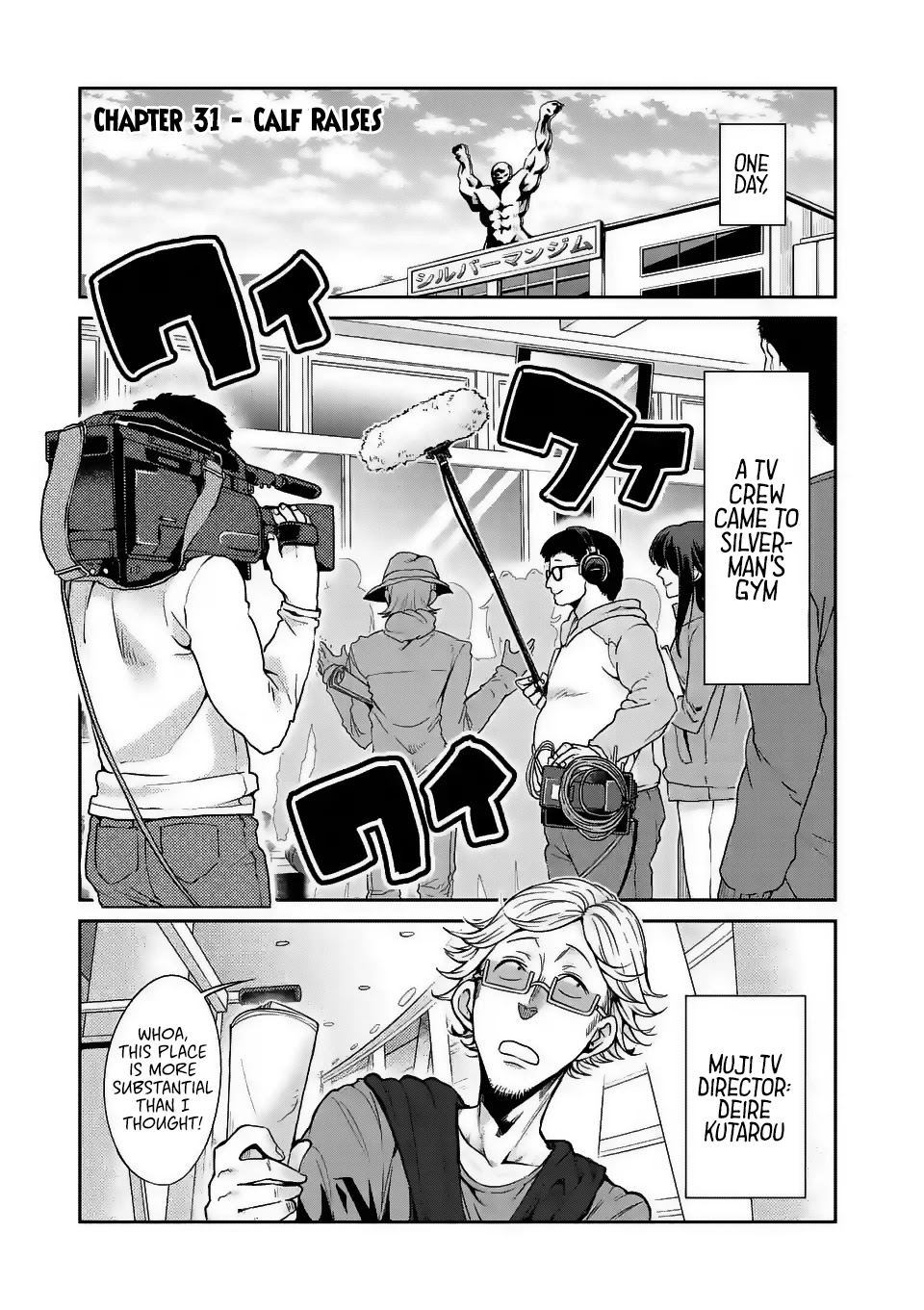 Danberu nan kiro moteru? chapter 31 page 2