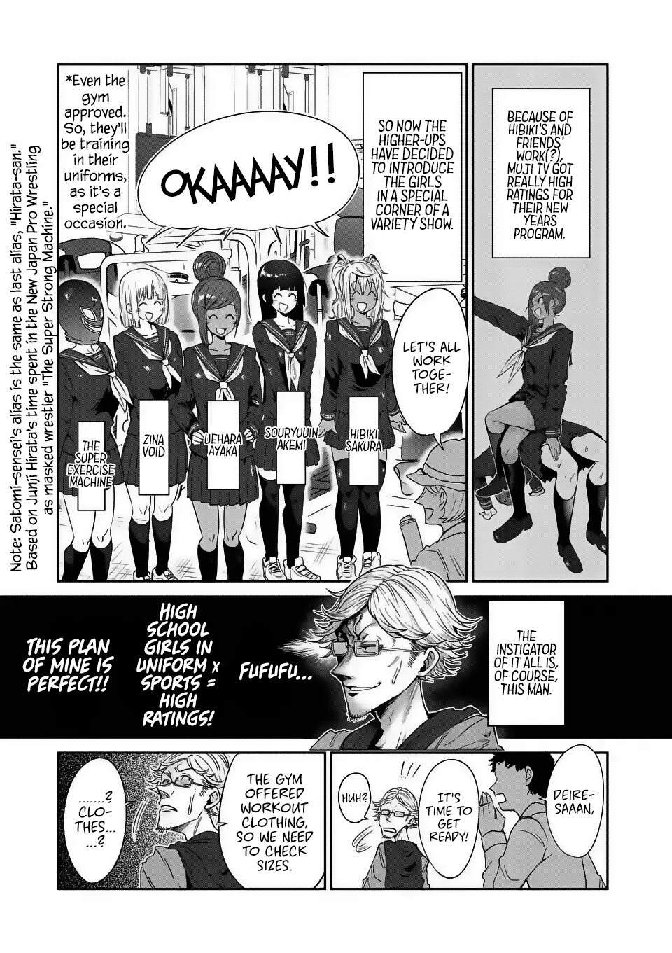 Danberu nan kiro moteru? chapter 31 page 4