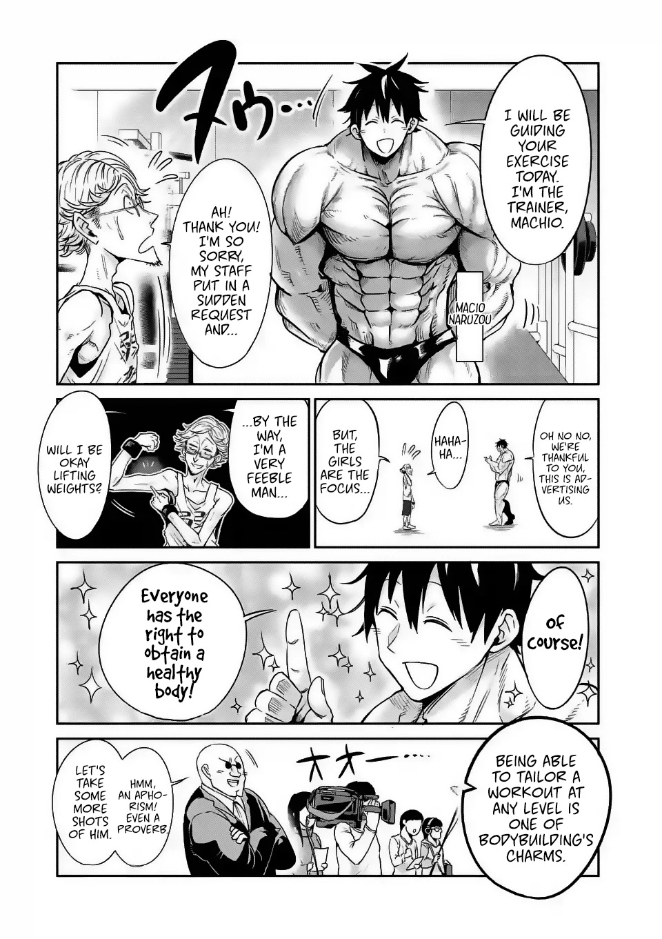 Danberu nan kiro moteru? chapter 31 page 6