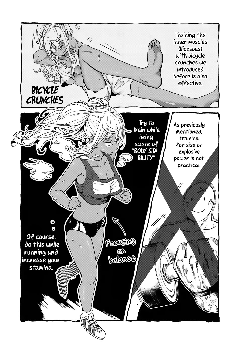 Danberu nan kiro moteru? chapter 32 page 8