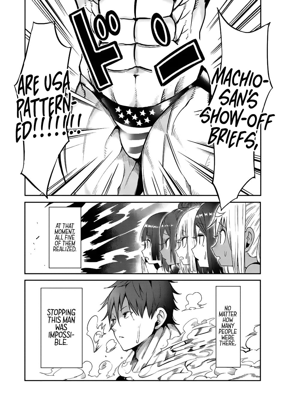 Danberu nan kiro moteru? chapter 34 page 6