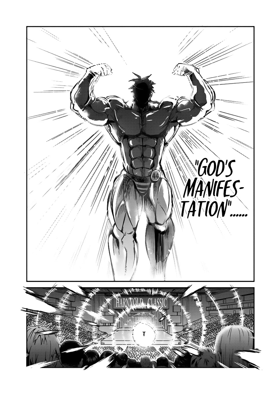 Danberu nan kiro moteru? chapter 36 page 11