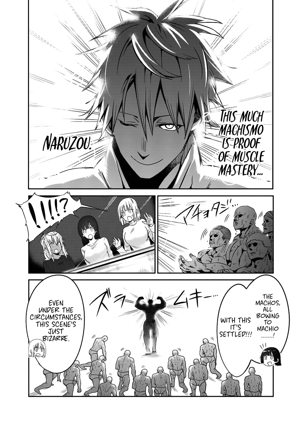 Danberu nan kiro moteru? chapter 36 page 13