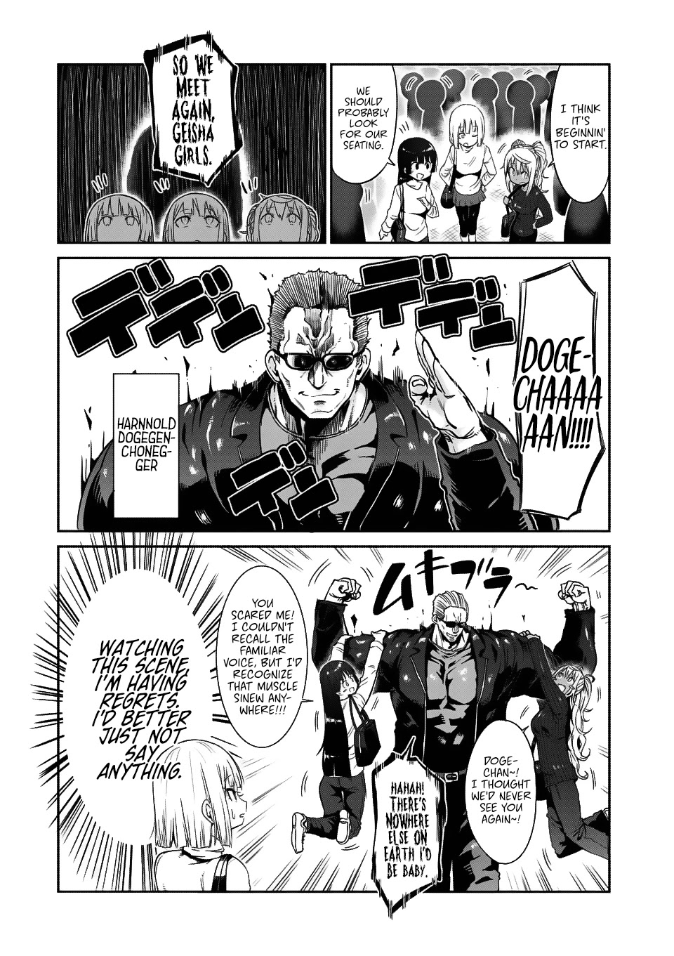 Danberu nan kiro moteru? chapter 36 page 4