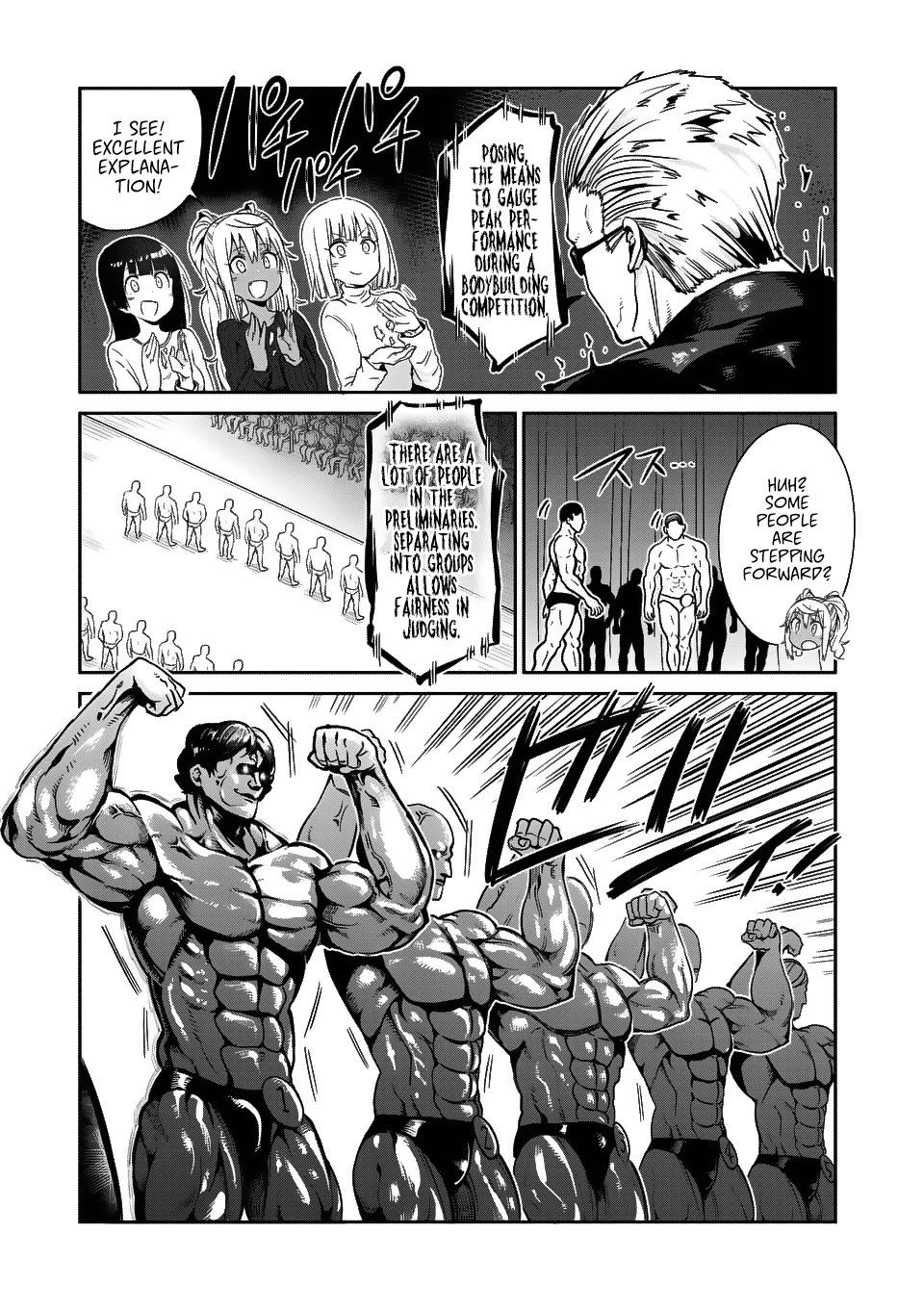 Danberu nan kiro moteru? chapter 36 page 8