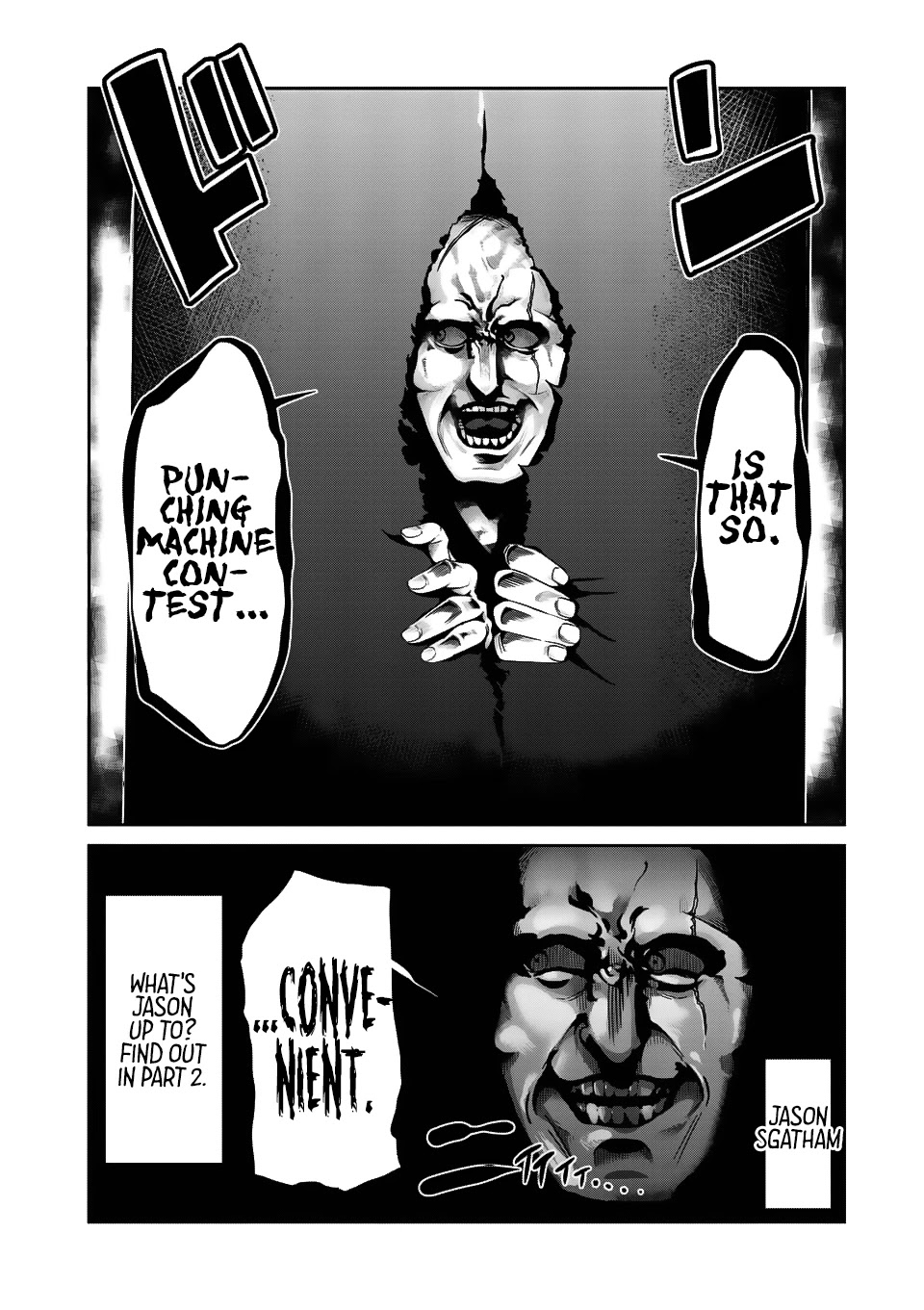 Danberu nan kiro moteru? chapter 38 page 15