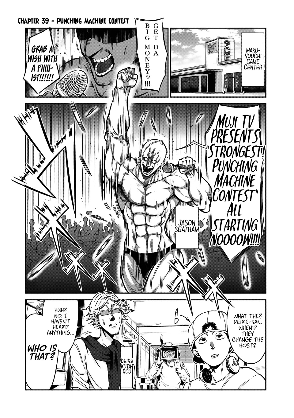 Danberu nan kiro moteru? chapter 39 page 2