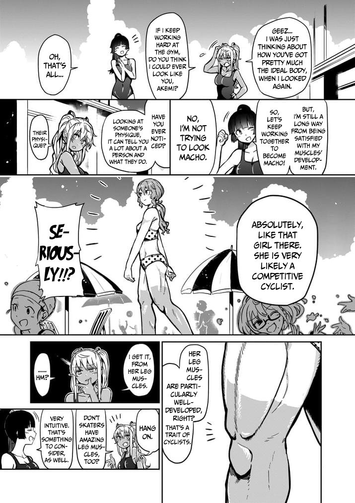 Danberu nan kiro moteru? chapter 4 page 7