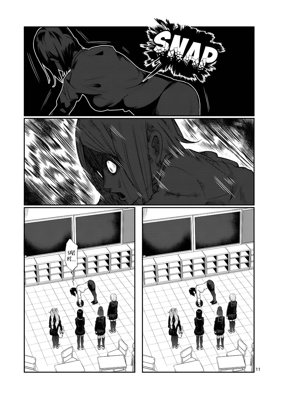 Danberu nan kiro moteru? chapter 41 page 12