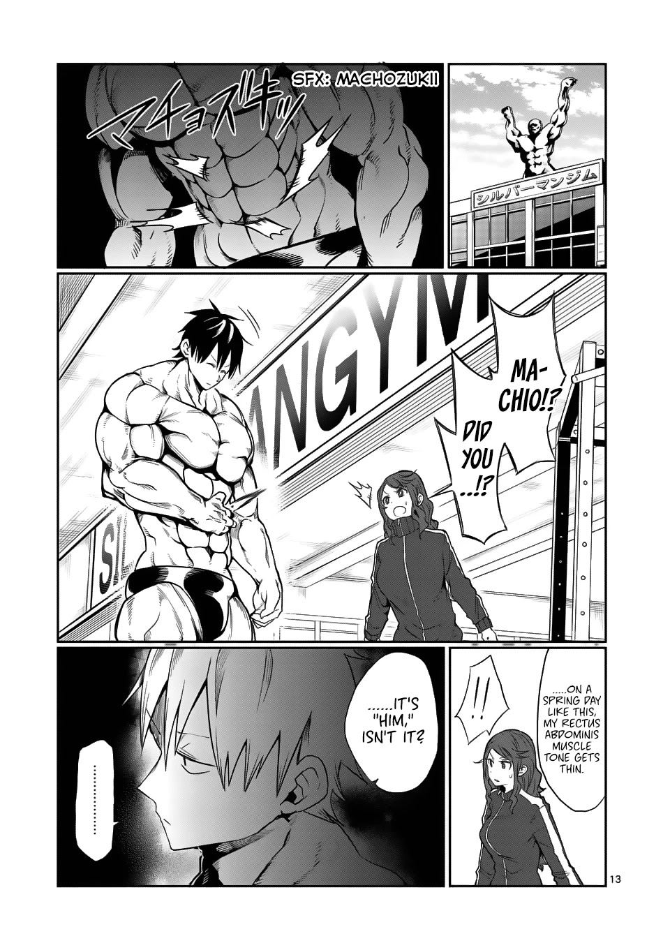 Danberu nan kiro moteru? chapter 41 page 14