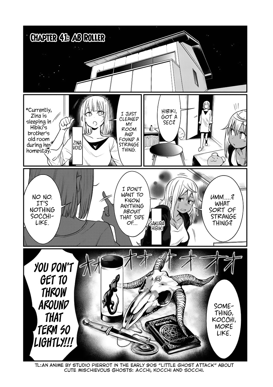 Danberu nan kiro moteru? chapter 41 page 2