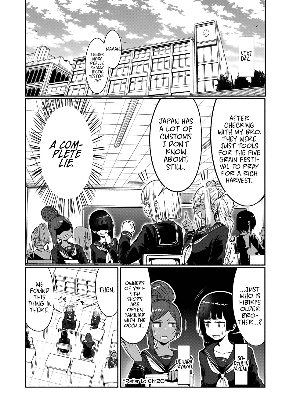 Danberu nan kiro moteru? chapter 41 page 4