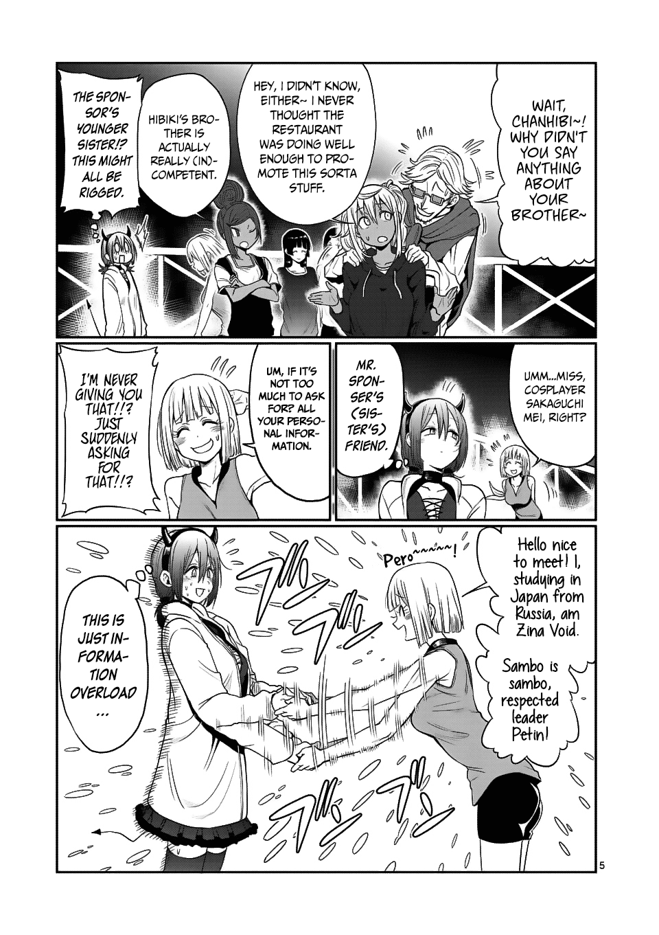 Danberu nan kiro moteru? chapter 45 page 6