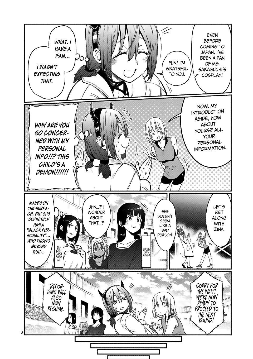 Danberu nan kiro moteru? chapter 45 page 7