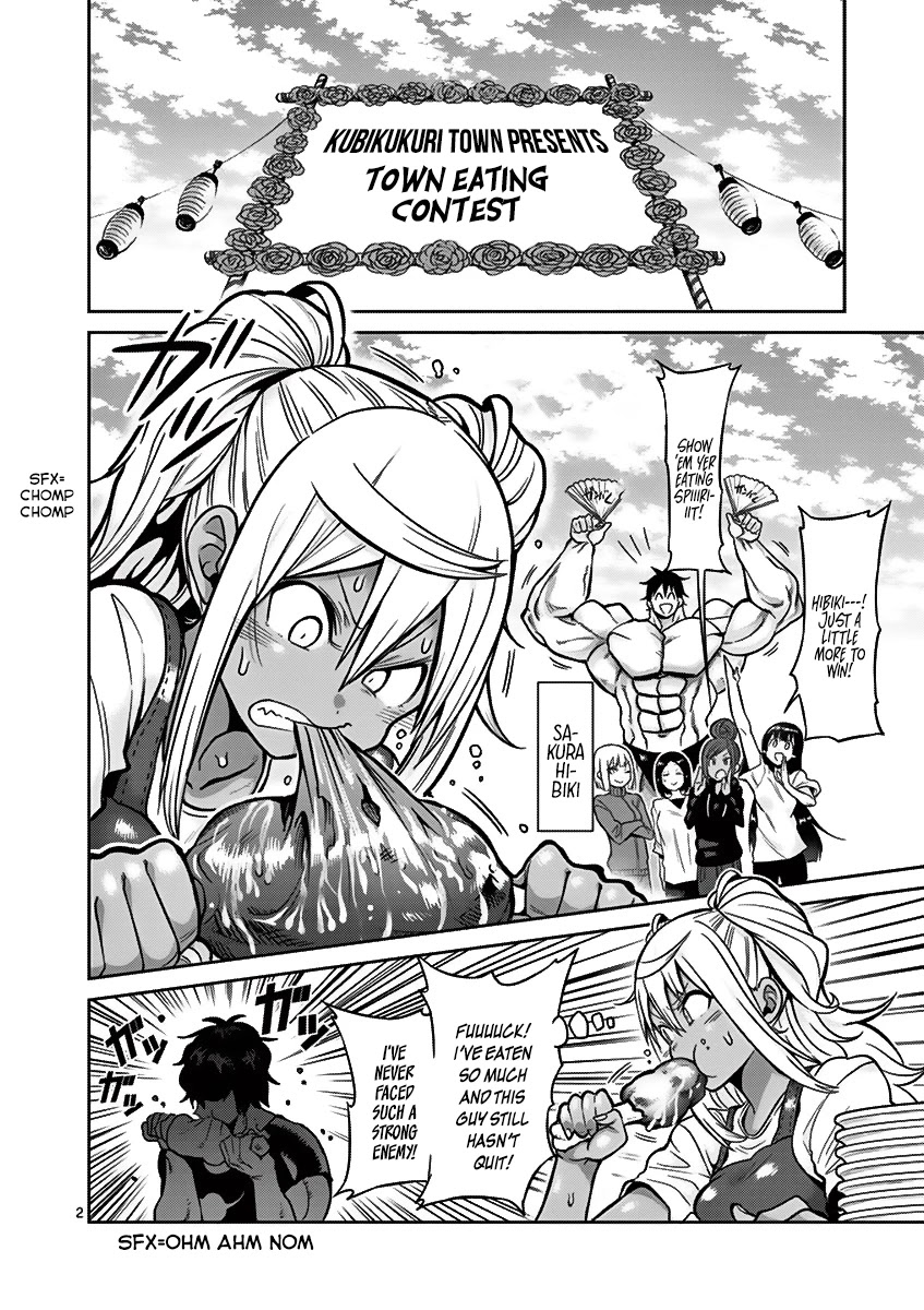 Danberu nan kiro moteru? chapter 47.5 page 3