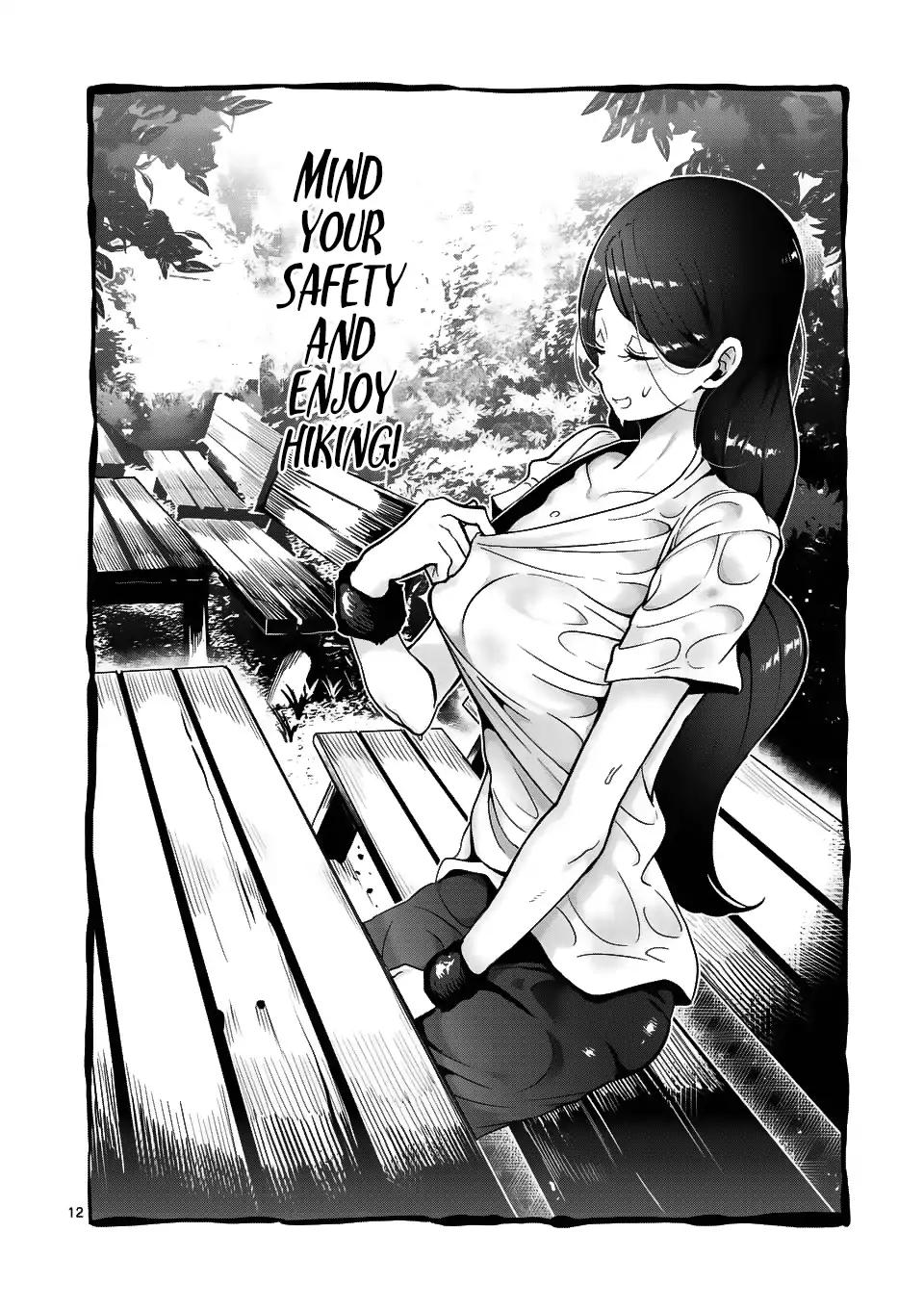 Danberu nan kiro moteru? chapter 48 page 13