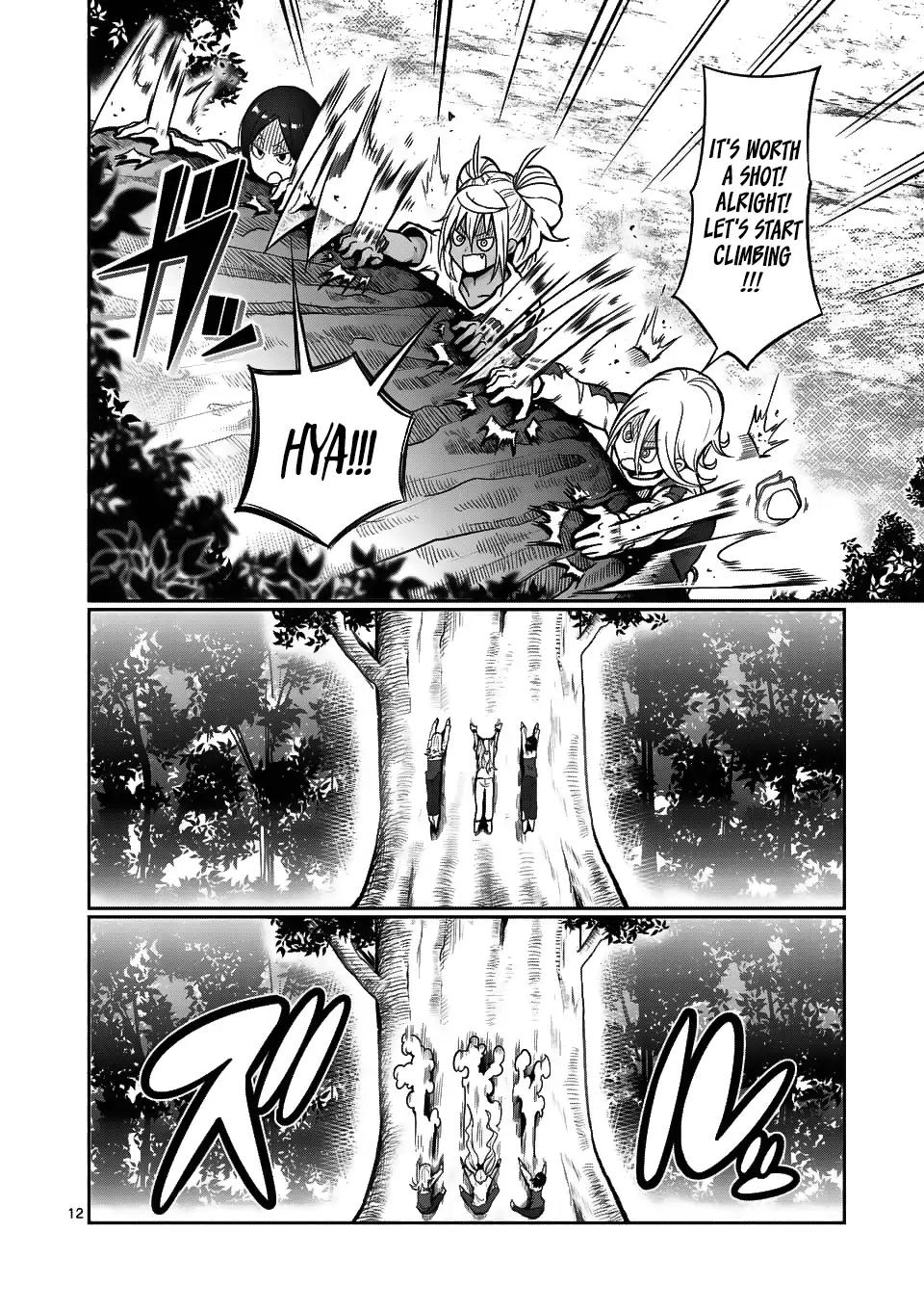 Danberu nan kiro moteru? chapter 49 page 13