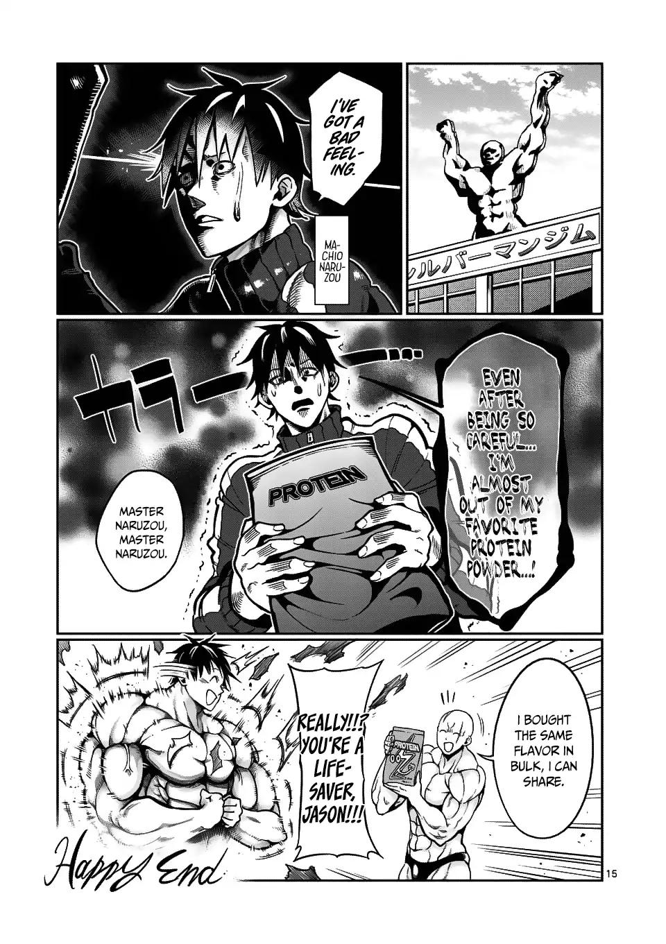 Danberu nan kiro moteru? chapter 49 page 16