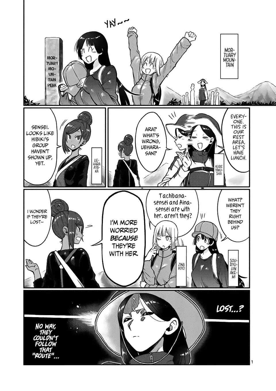 Danberu nan kiro moteru? chapter 49 page 2