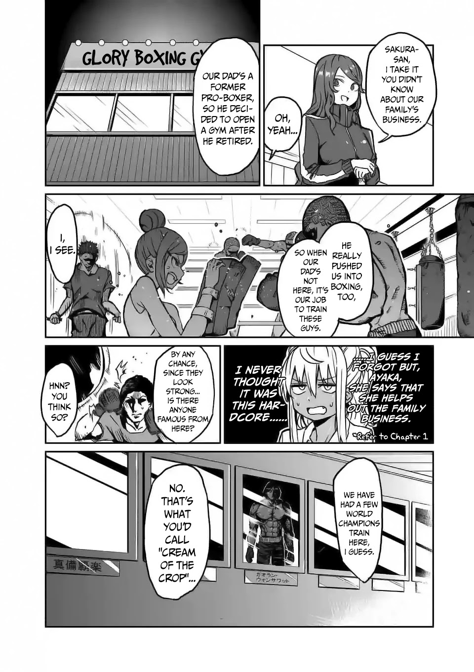 Danberu nan kiro moteru? chapter 5 page 10