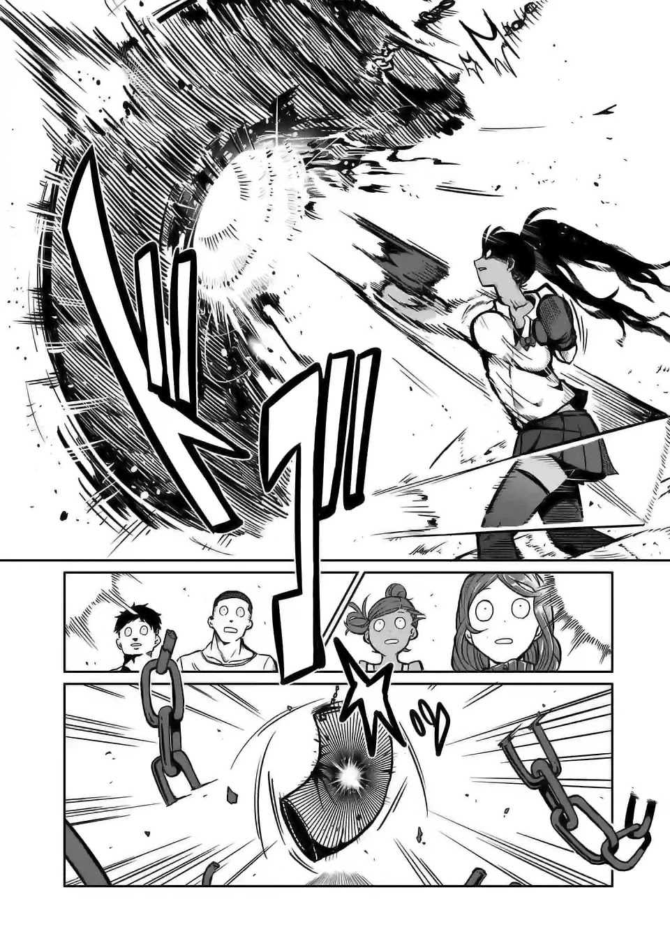 Danberu nan kiro moteru? chapter 5 page 16