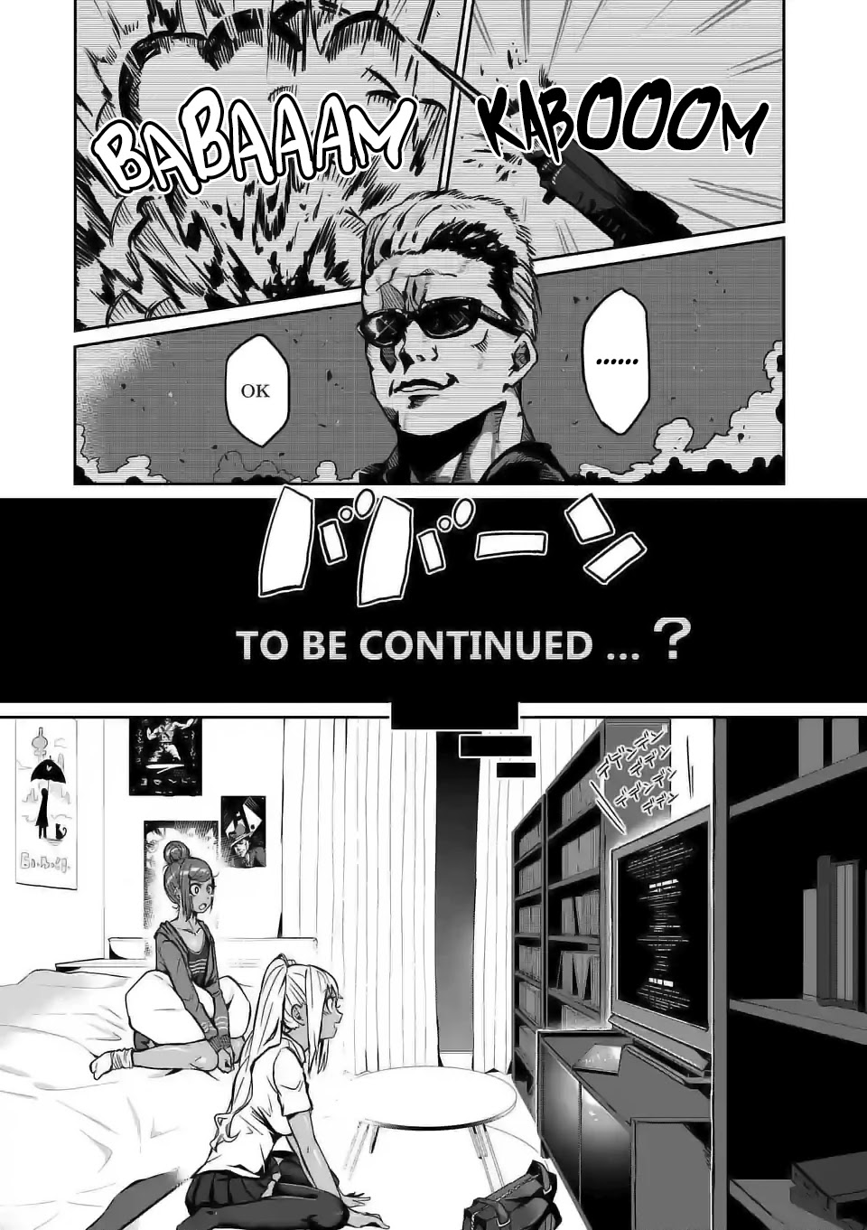 Danberu nan kiro moteru? chapter 5 page 5