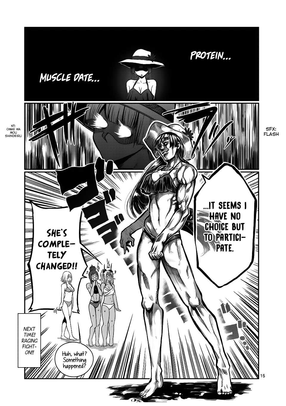 Danberu nan kiro moteru? chapter 53 page 16