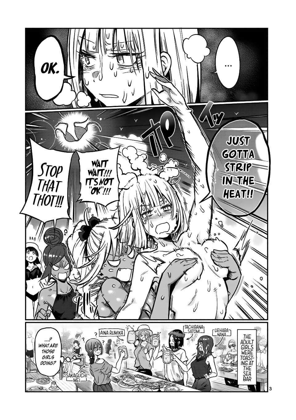 Danberu nan kiro moteru? chapter 53 page 4