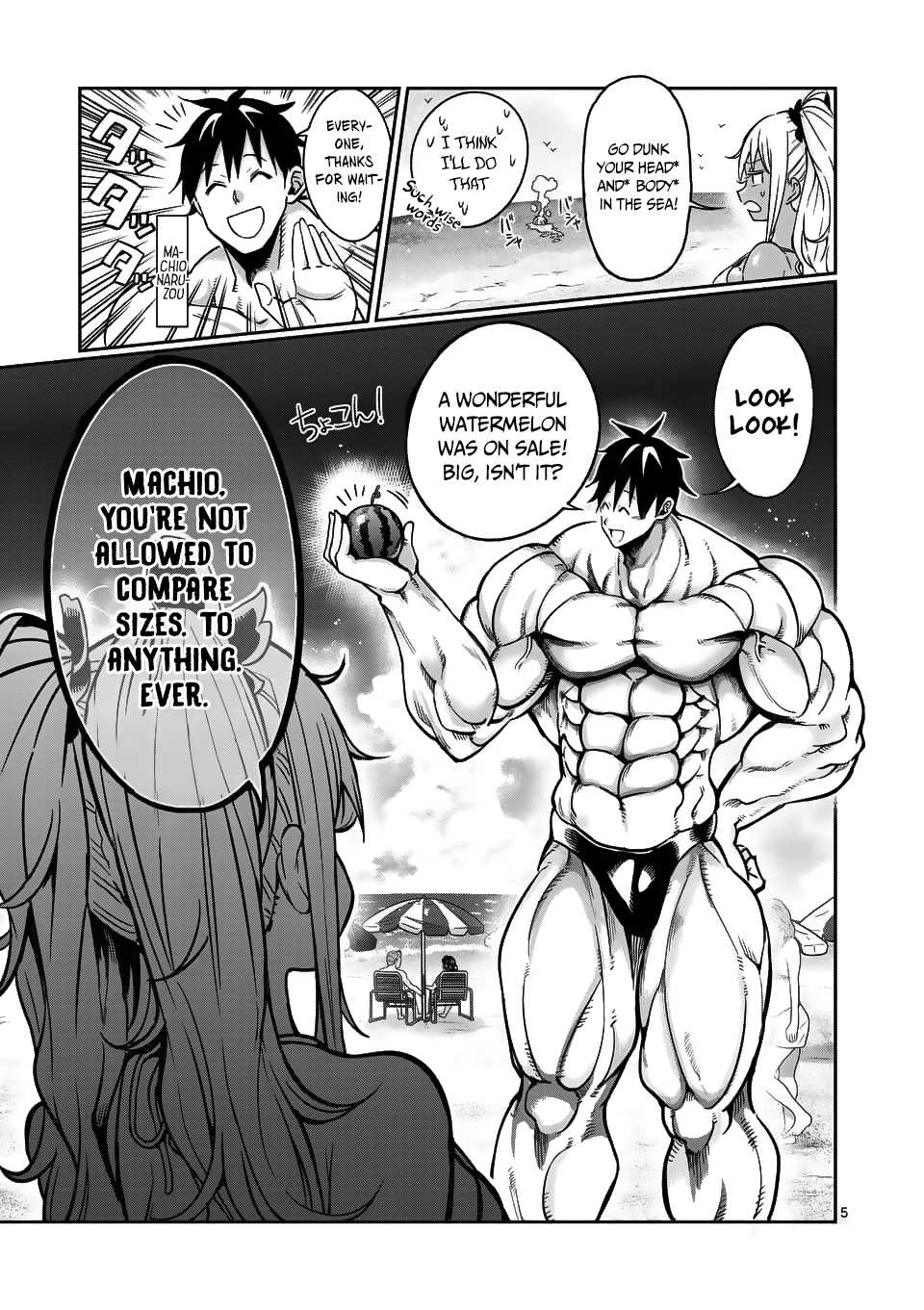 Danberu nan kiro moteru? chapter 53 page 6