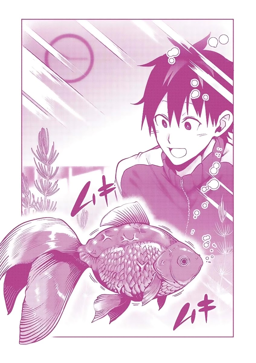 Danberu nan kiro moteru? chapter 56.5 page 7