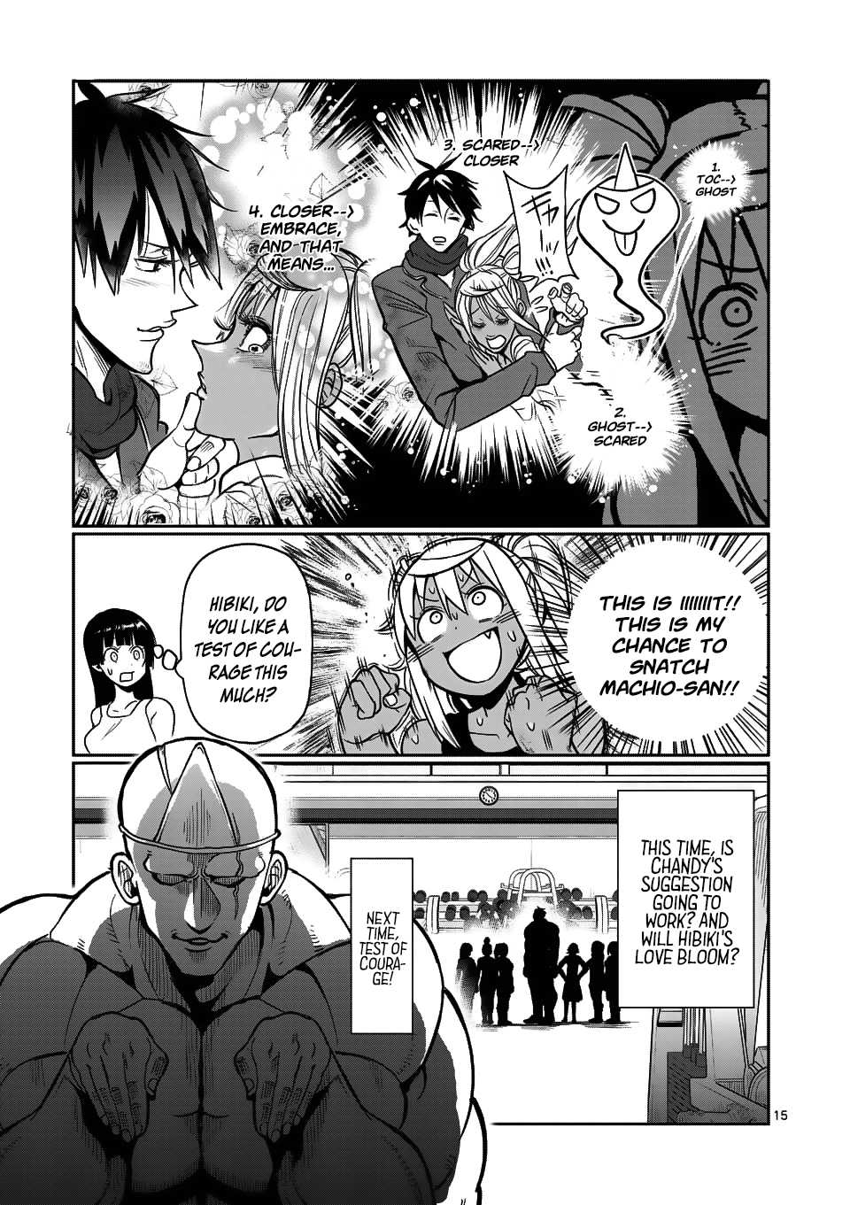 Danberu nan kiro moteru? chapter 56 page 16