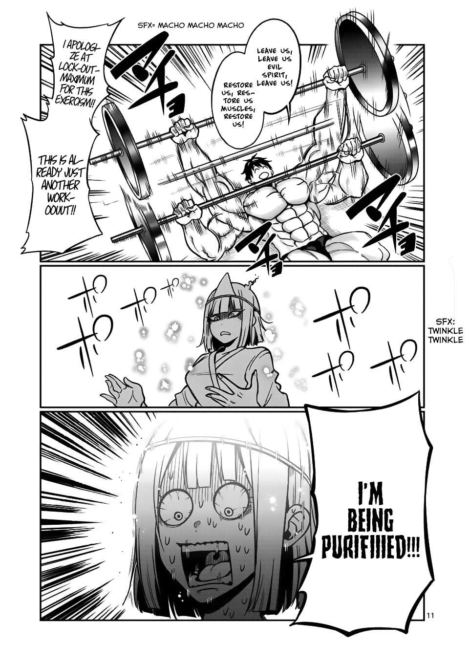 Danberu nan kiro moteru? chapter 58 page 12