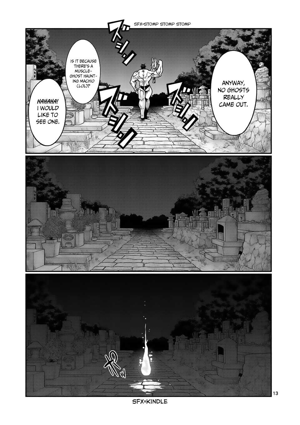 Danberu nan kiro moteru? chapter 58 page 14