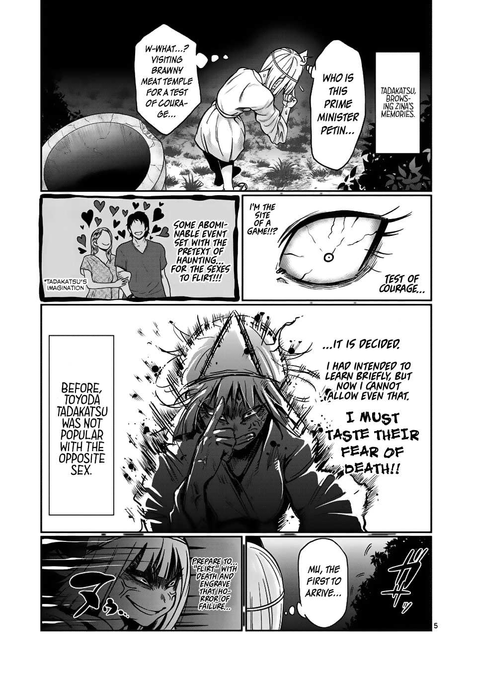 Danberu nan kiro moteru? chapter 58 page 6