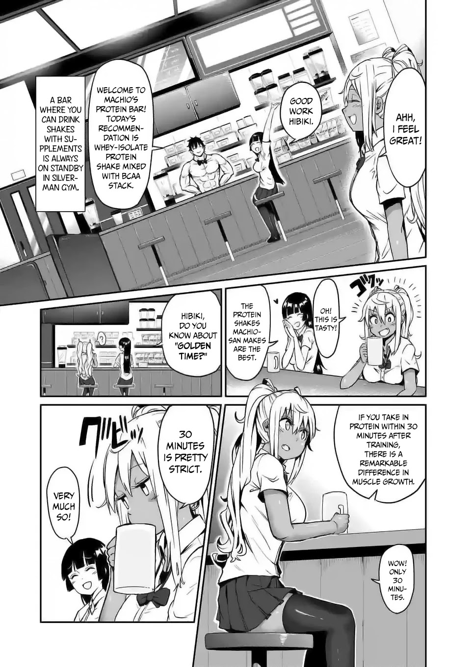 Danberu nan kiro moteru? chapter 6 page 13