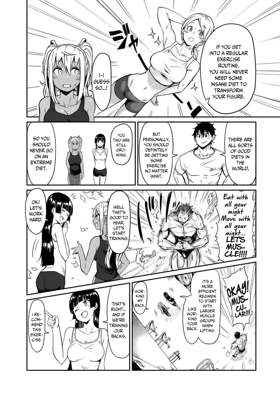 Danberu nan kiro moteru? chapter 6 page 8