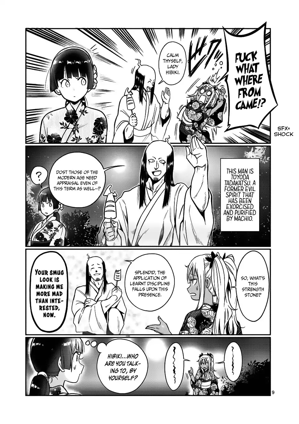 Danberu nan kiro moteru? chapter 60 page 10