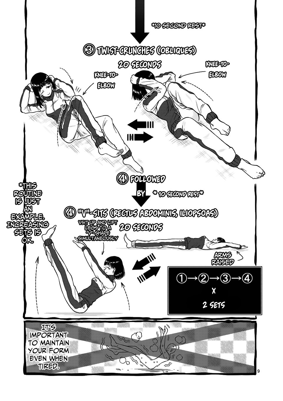 Danberu nan kiro moteru? chapter 63 page 10