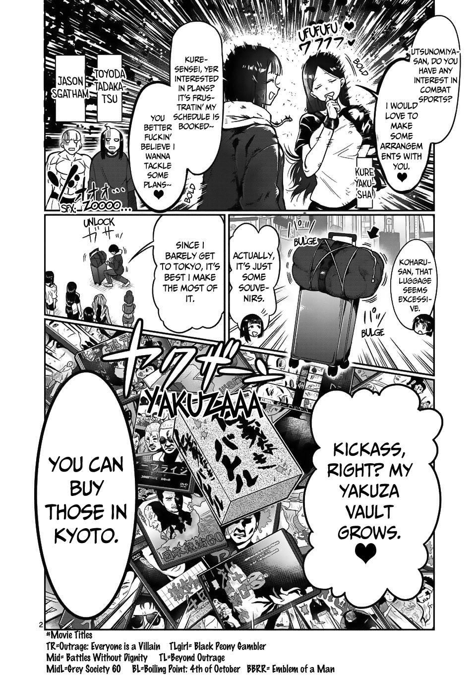 Danberu nan kiro moteru? chapter 63 page 3