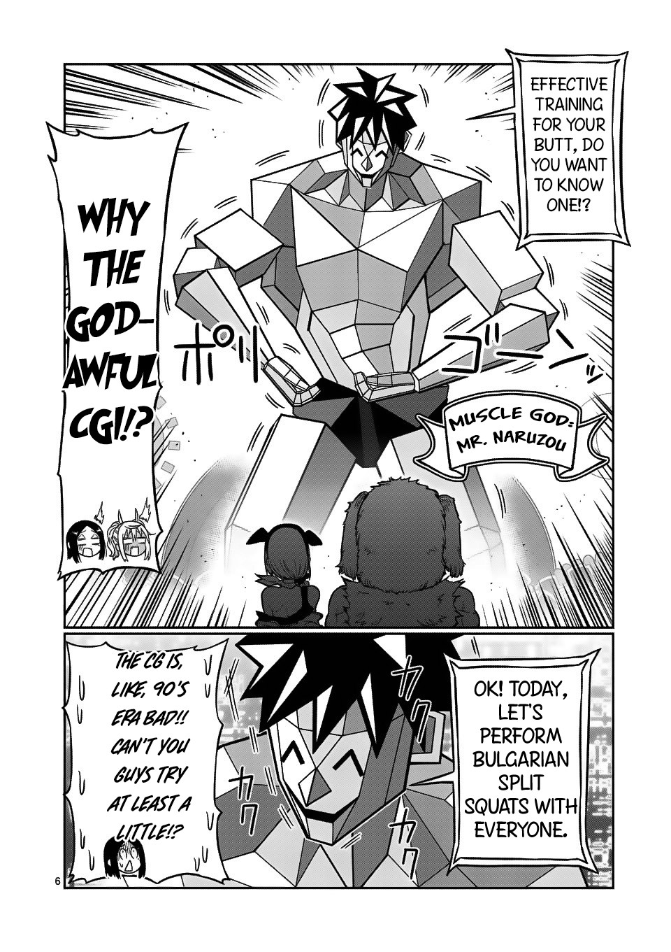 Danberu nan kiro moteru? chapter 64 page 7