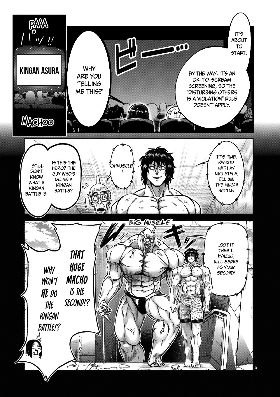 Danberu nan kiro moteru? chapter 66 page 6