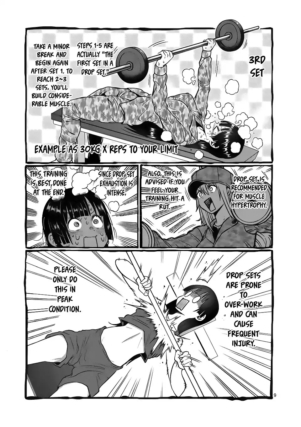 Danberu nan kiro moteru? chapter 67 page 10