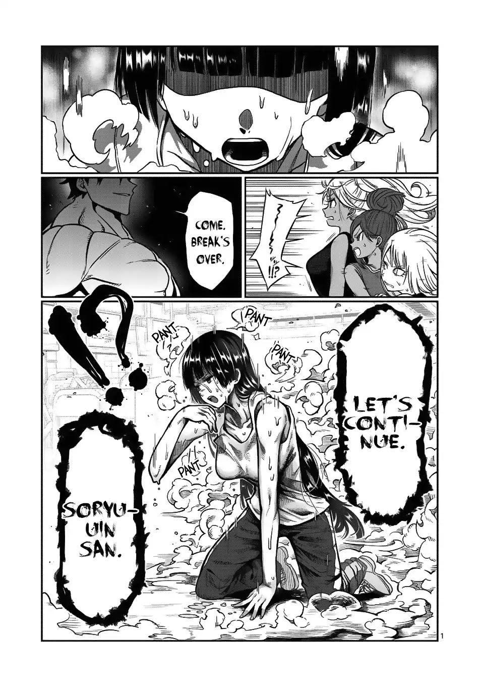 Danberu nan kiro moteru? chapter 67 page 2