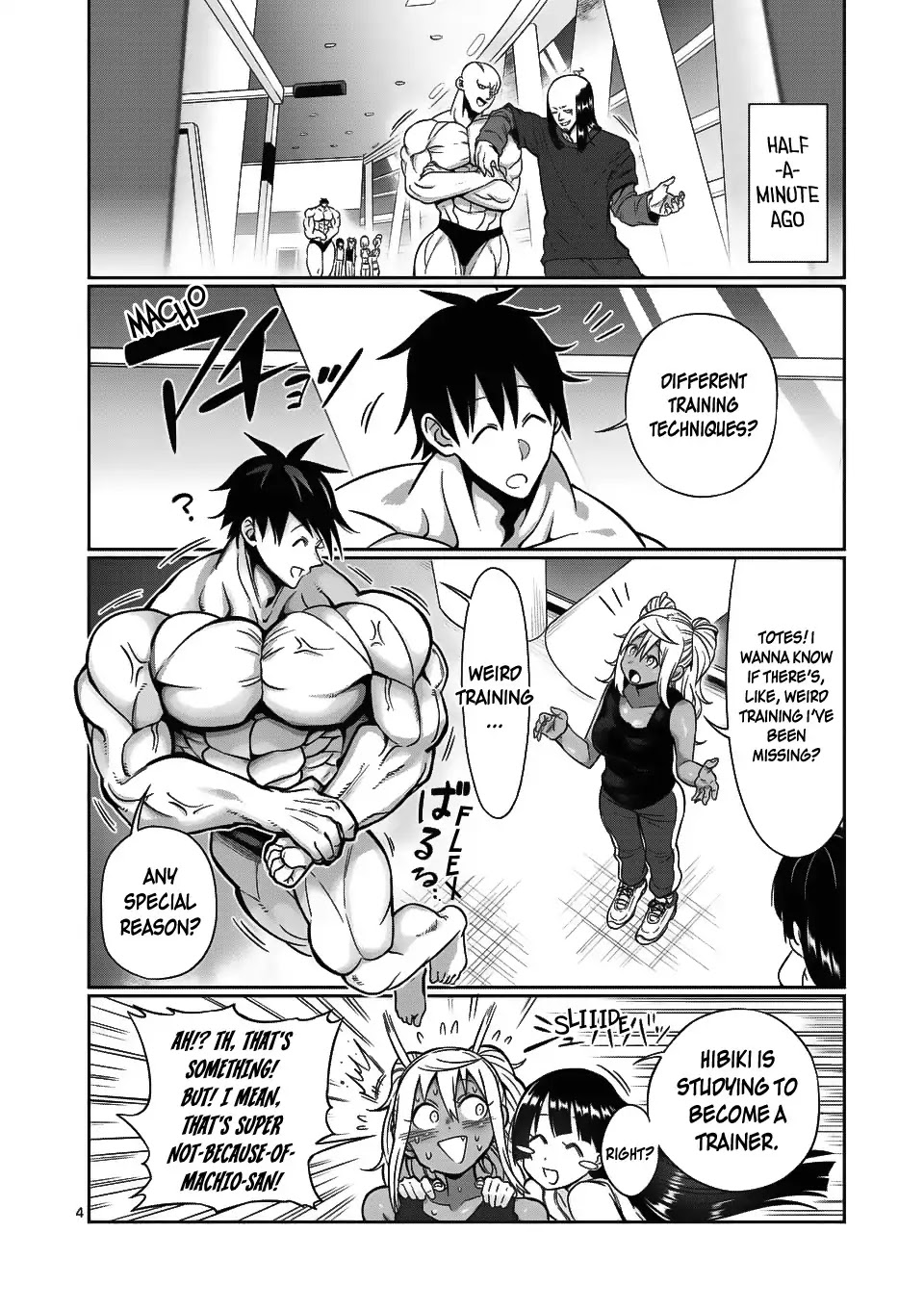 Danberu nan kiro moteru? chapter 67 page 5